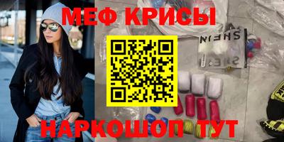 МДПВ Янаул