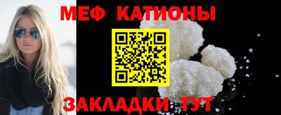МДПВ Янаул