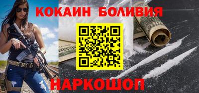 МДПВ Янаул