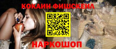 МДПВ Янаул