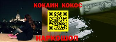 мдма Ярославль