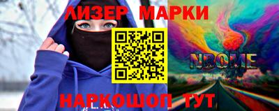 МДПВ Янаул