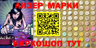 мдма Ярославль
