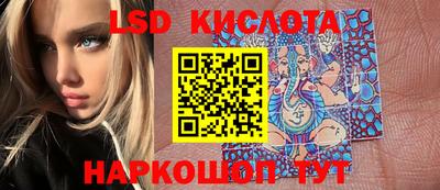 кокаин колумбия Ярцево