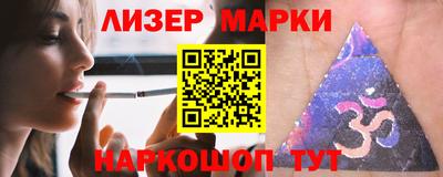 мдма Ярославль