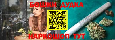 кокаин колумбия Ярцево