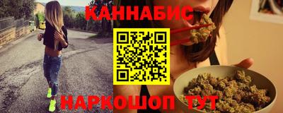 кокаин колумбия Ярцево