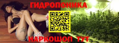 мдма Ярославль