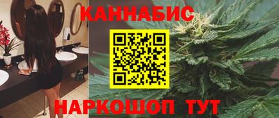 COCAINE Шебекино