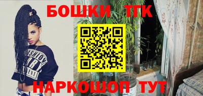 МДПВ Янаул