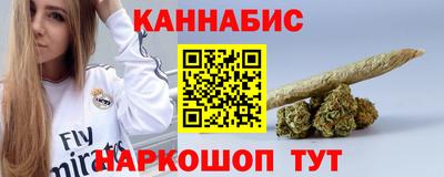 кокаин колумбия Ярцево