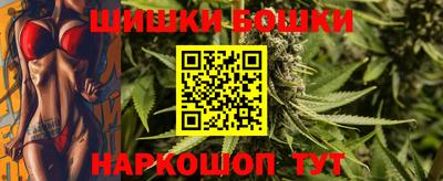 МДПВ Янаул