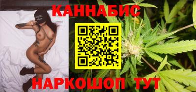 меф Шелехов
