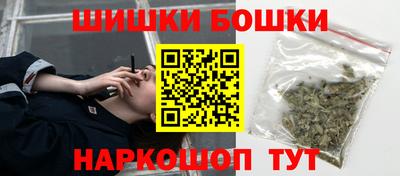 альфа пвп Шахты