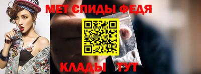 кокаин колумбия Ярцево