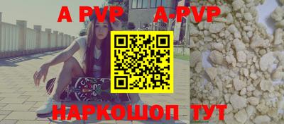 кокаин колумбия Ярцево