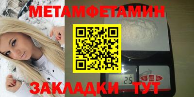 кокаин колумбия Ярцево
