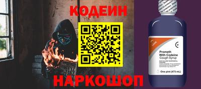 МДПВ Янаул