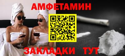 COCAINE Шебекино