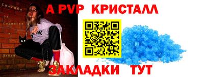 кокаин колумбия Ярцево