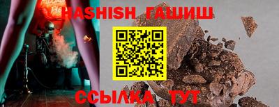 МДПВ Янаул