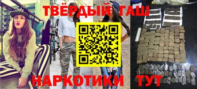 кокаин колумбия Ярцево
