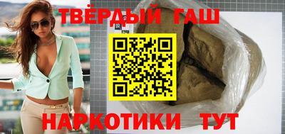 мдма Ярославль