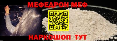 кокаин колумбия Ярцево