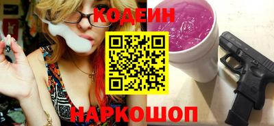 кокаин колумбия Ярцево