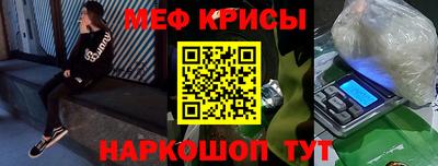 МДПВ Янаул